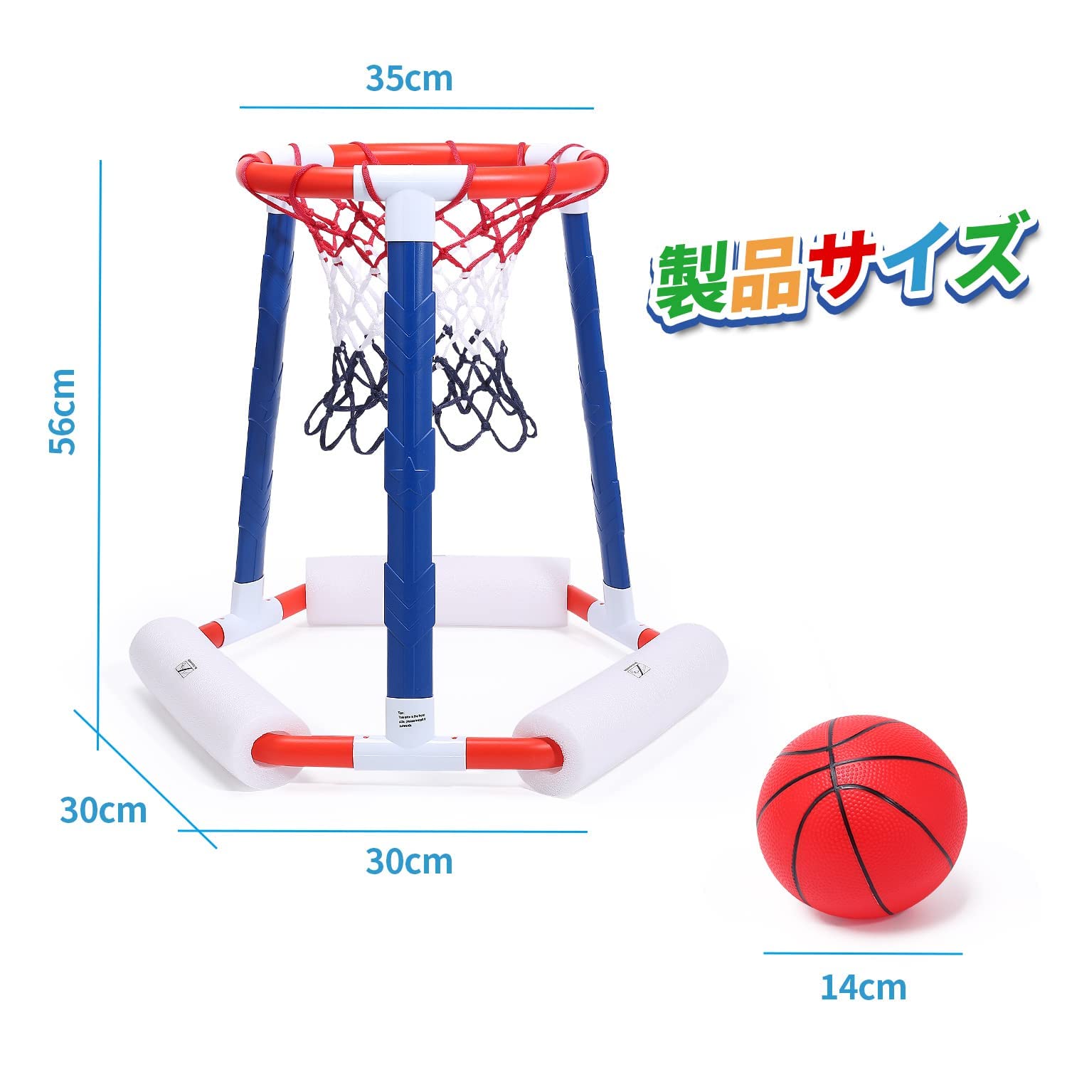 EagleStone ES28 Pool Basketball Hoop, Toddler Basketball Hoop Indoor for Kids Adults with 2 Pool Balls and Pump, Floating Inflatbale Basketball Games for Swimming Pool Outdoor Play